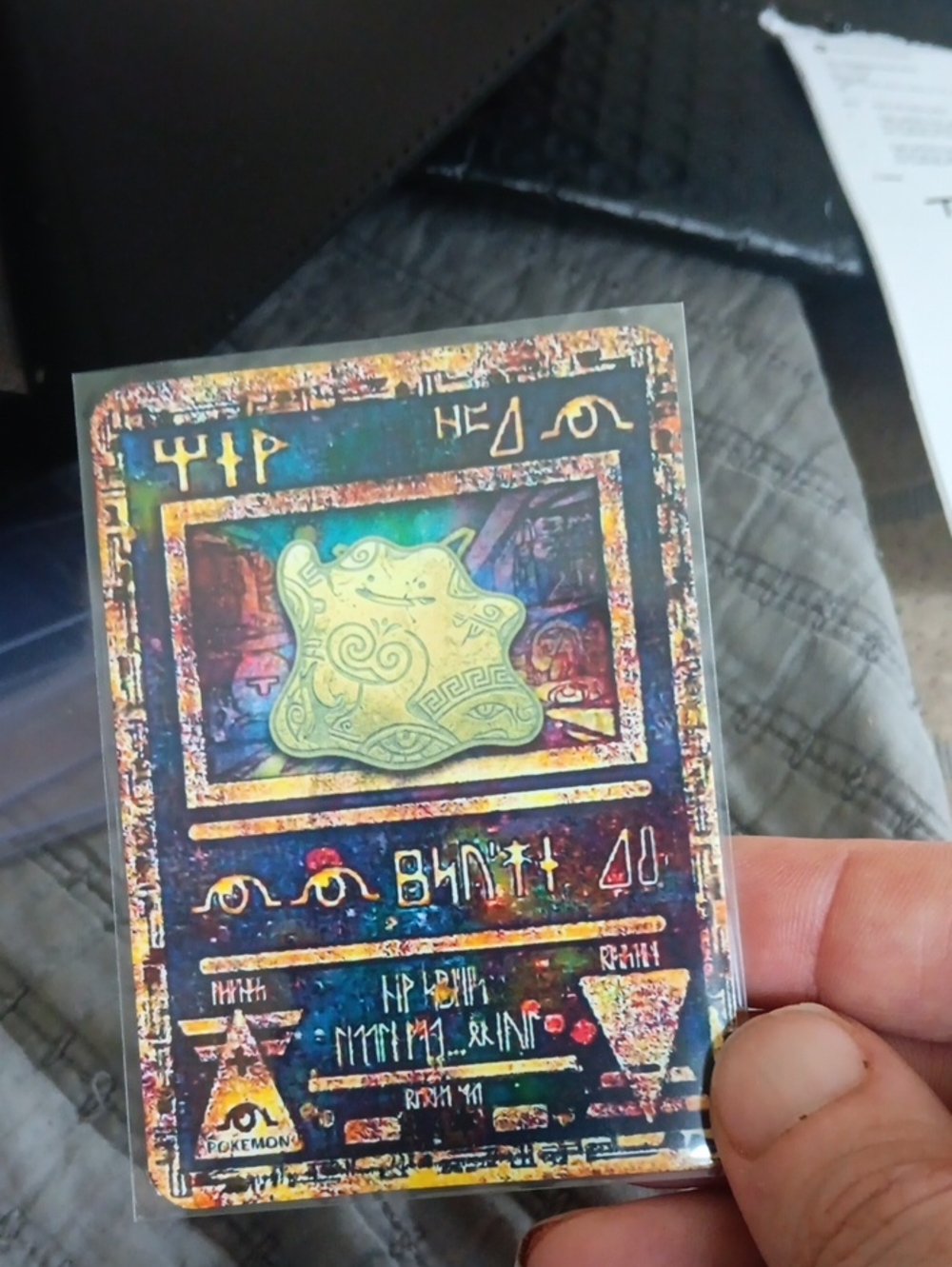 Holographic Collectible Card – Multicolor